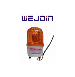 77311 WJJD WEJOIN SECULIGHT - Luz...