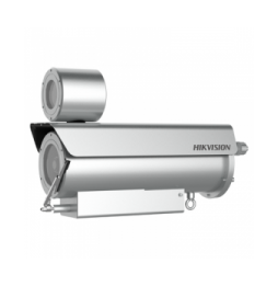 HIKVISION DS2XE6442FIZHRSB Bala IP 4 Megapixel / Lente Mot.