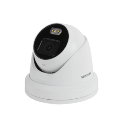 HIKVISION DS2CD2347G2LU Turret IP 4 Megapixel / Imagen a col