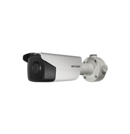 HIKVISION DS2CD4A45G0IZSB Bala IP 4 Megapixel / 20X Zoom Opt