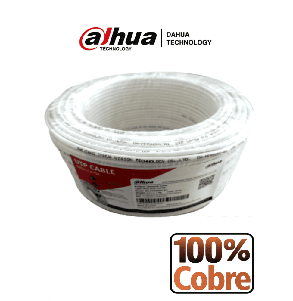 DHT2640005 DH-PFM920I-5EUN-C-V2-100 (white) DAHUA DH-PFM920I