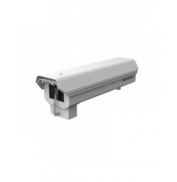 HIKVISION DS1322HZHW Gabinete para Camara Profesional / Alum