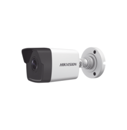 HIKVISION DS2CD1023G0EIC Bala IP 2 Megapixel / 30 mts IR EXI