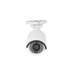 HIKVISION DS2CD2052I Mini Bala IP 5 Megapixel / H.264 / Hik-