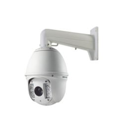 HIKVISION DS2DF7284A Domo PTZ IP 2 Megapixel / 20X Zoom Opti