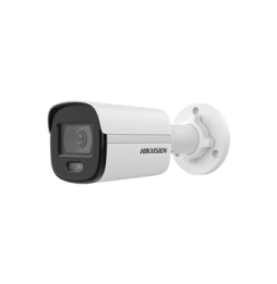 HIKVISION DS2CD1027G0L Bala IP 2 Megapixel / Imagen a Color