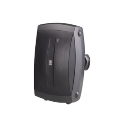 YAMAHA NSAW350 Altavoz de Montaje en Superficie...