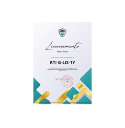 RGWALL1600Z3200SRTIGLIS1Y Licencia 1 ao...